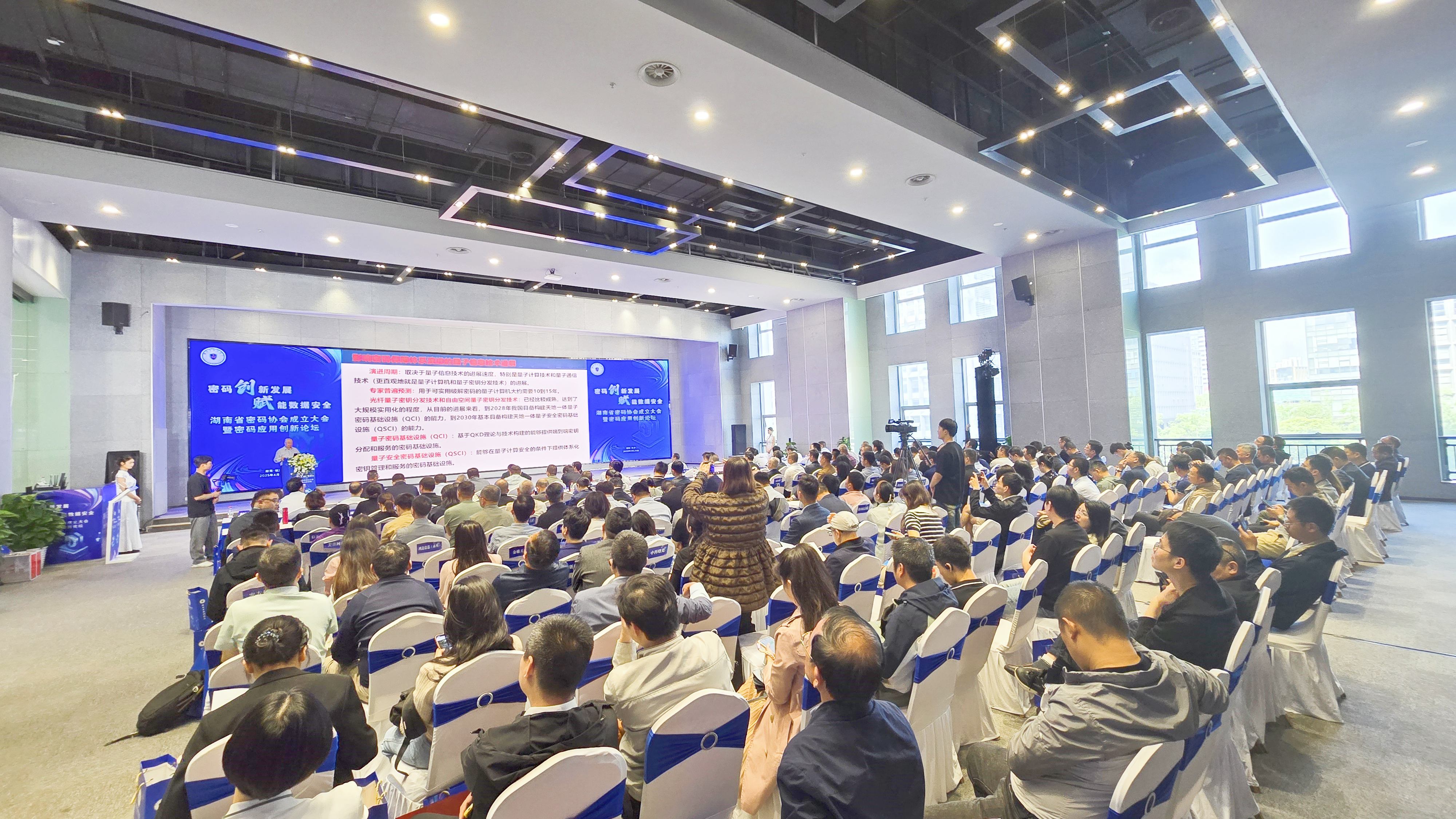 中国·必发集团(股份)有限公司-官方网站