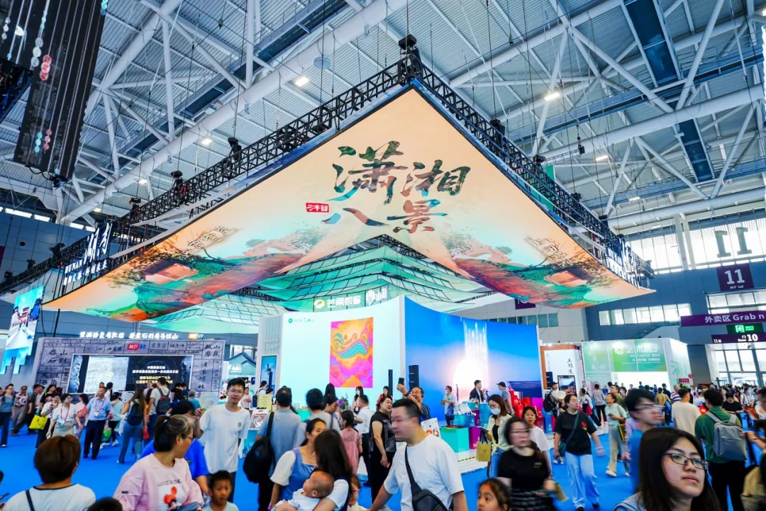 中国·必发集团(股份)有限公司-官方网站