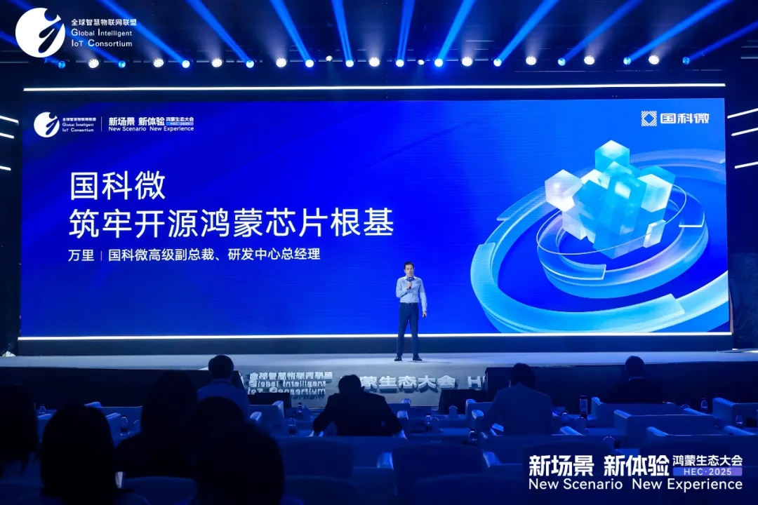 中国·必发集团(股份)有限公司-官方网站