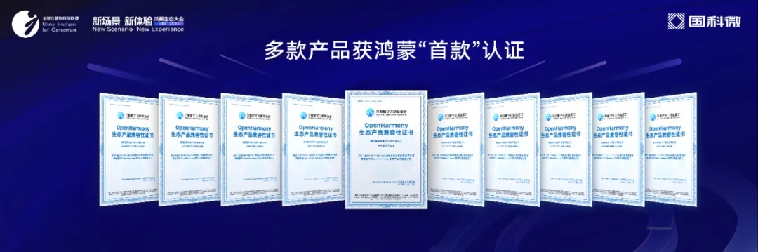 中国·必发集团(股份)有限公司-官方网站