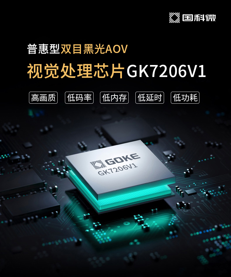 中国·必发集团(股份)有限公司-官方网站