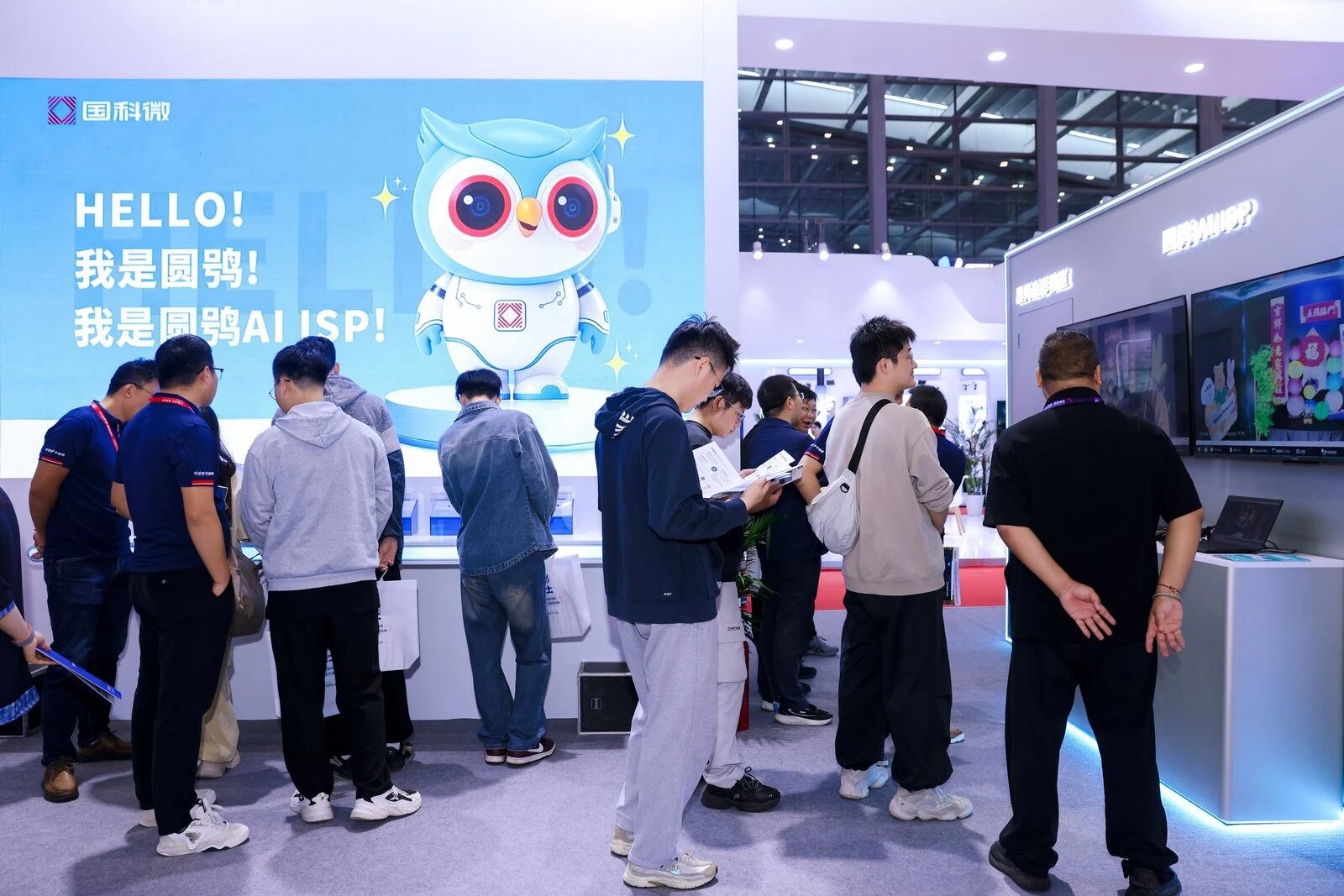 中国·必发集团(股份)有限公司-官方网站